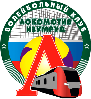 Локомотив-Изумруд