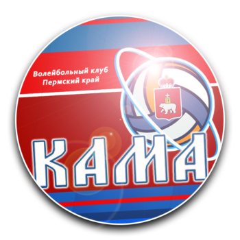 Кама
